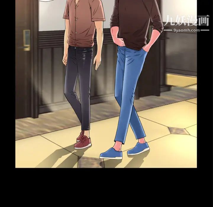 超乎想像第12话