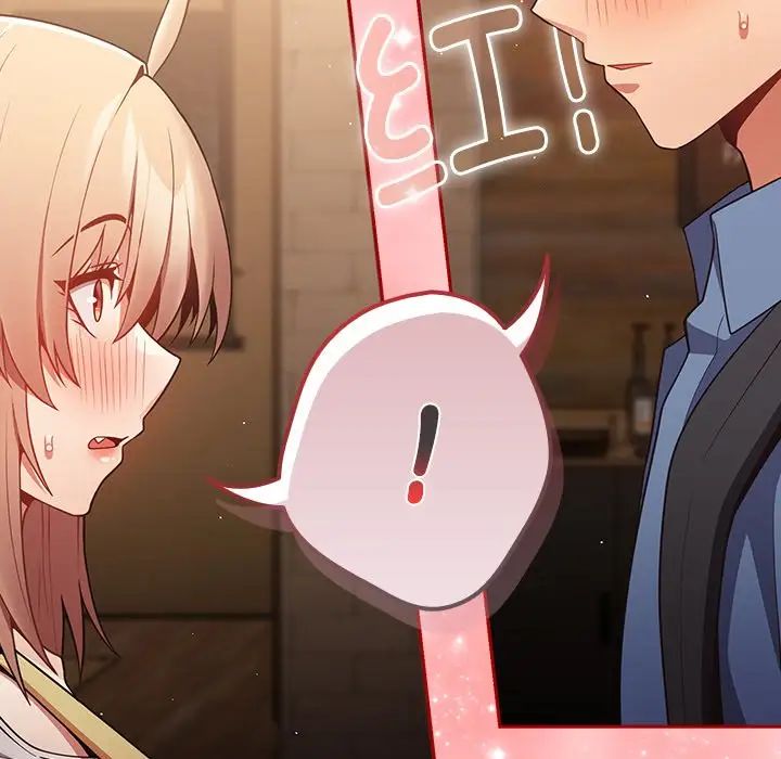 遊戲規則我來定第31話