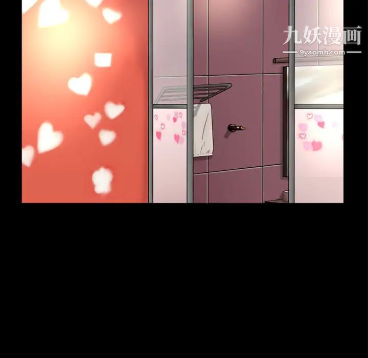 超乎想像第12话