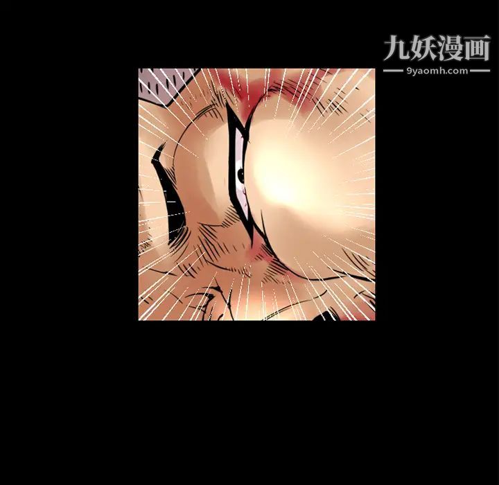 超乎想像第12话