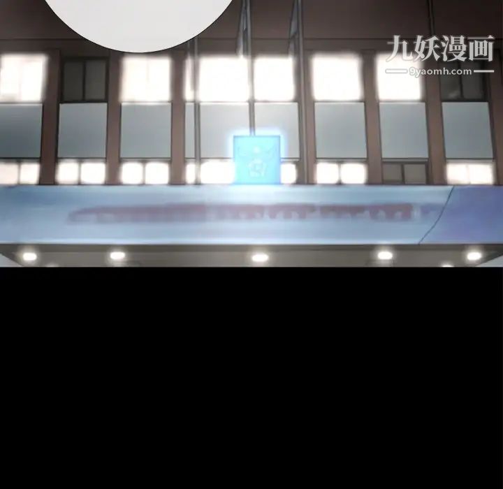 超乎想像第12话