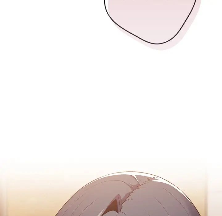 遊戲規則我來定第31話