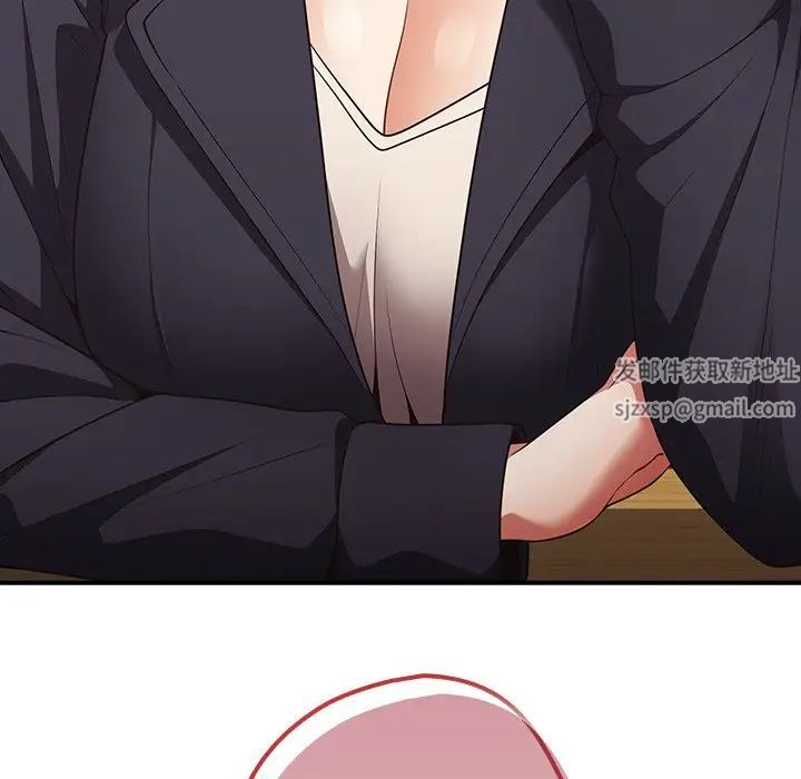 遊戲規則我來定第31話