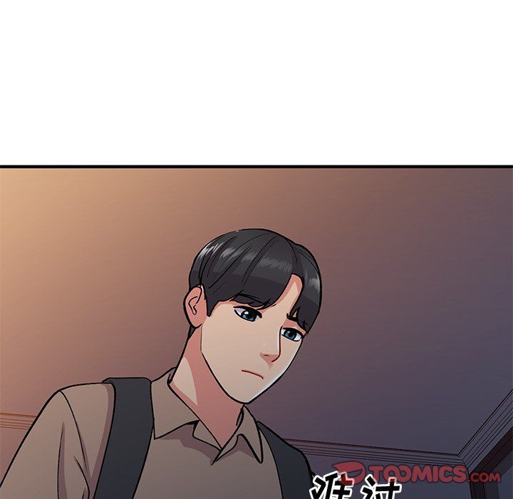 姐姐的秘密第48话