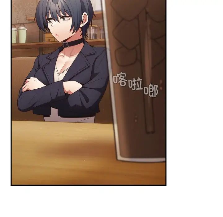 游戏规则我来定第32话