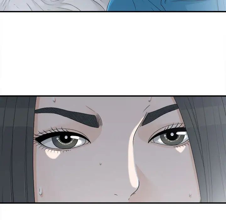 密友第13话