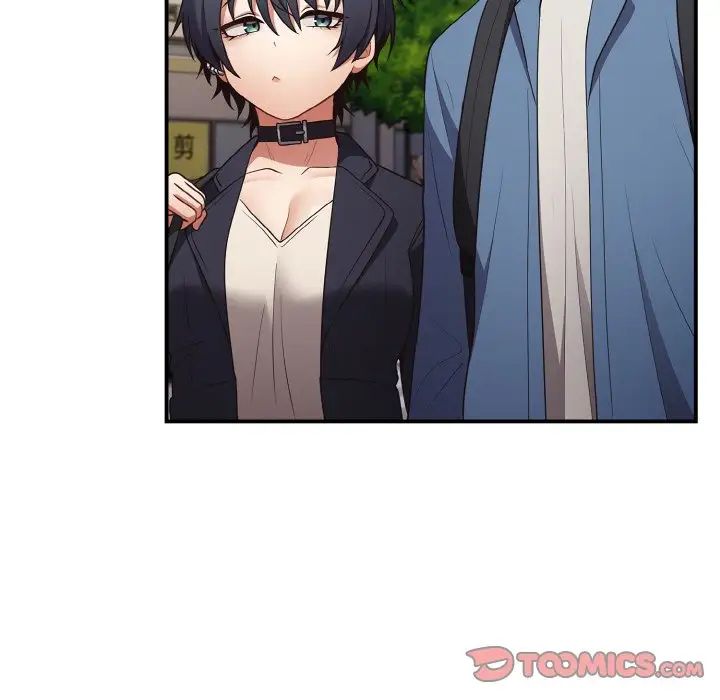 游戏规则我来定第32话