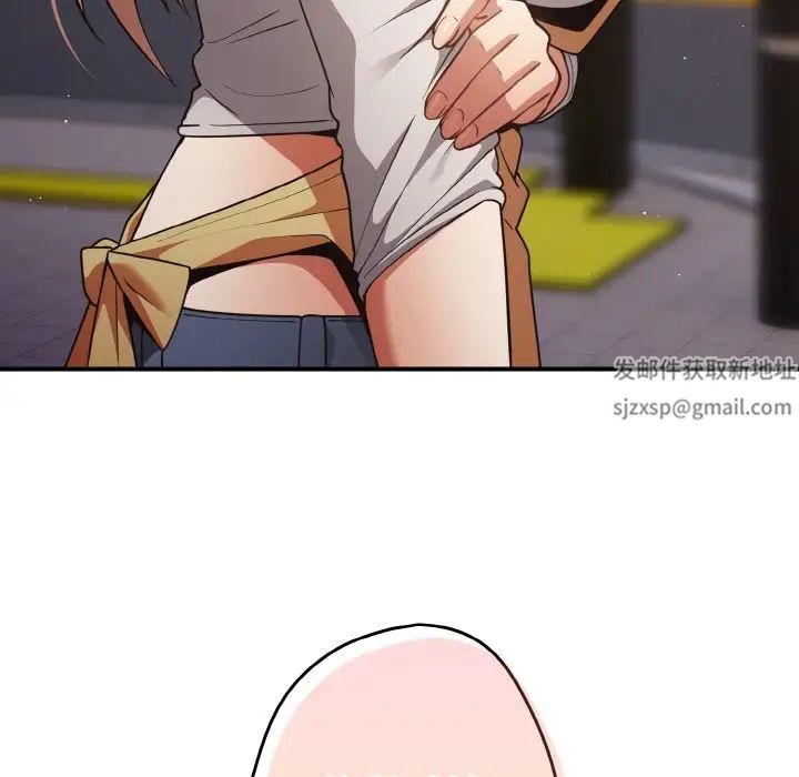 游戏规则我来定第32话