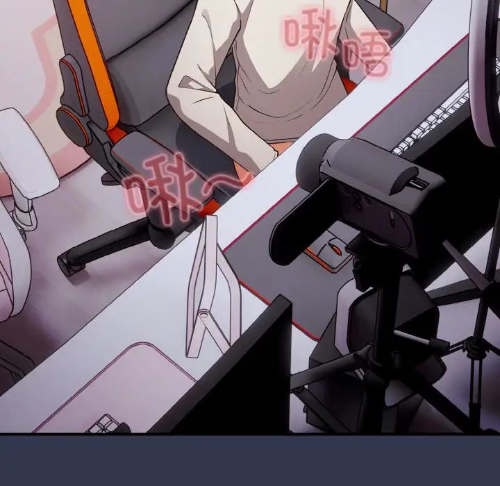 遊戲規則我來定第32話