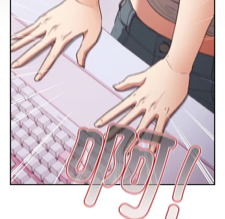 游戏规则我来定第33话