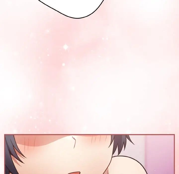 遊戲規則我來定第33話