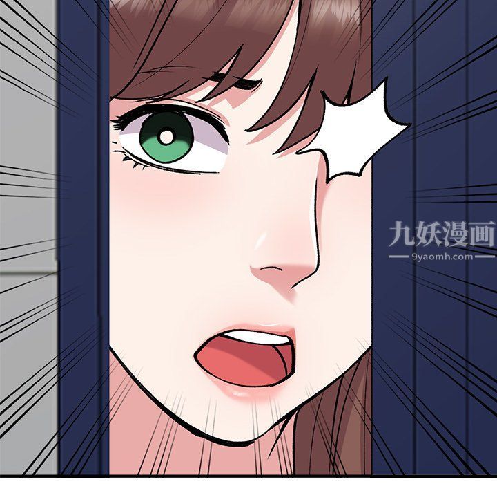 姐姐的秘密第49话