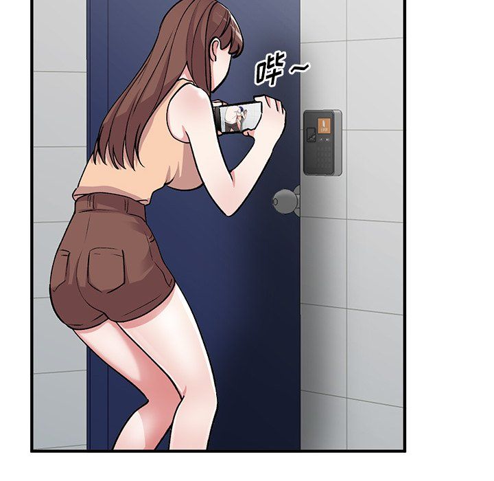 姐姐的秘密第50话