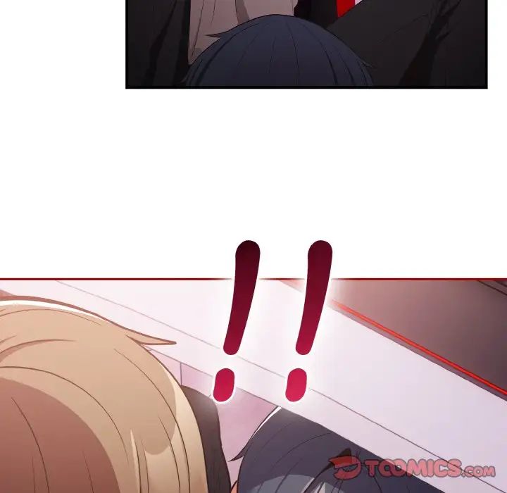 遊戲規則我來定第33話