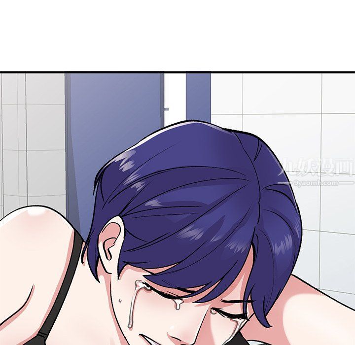 姐姐的秘密第50话