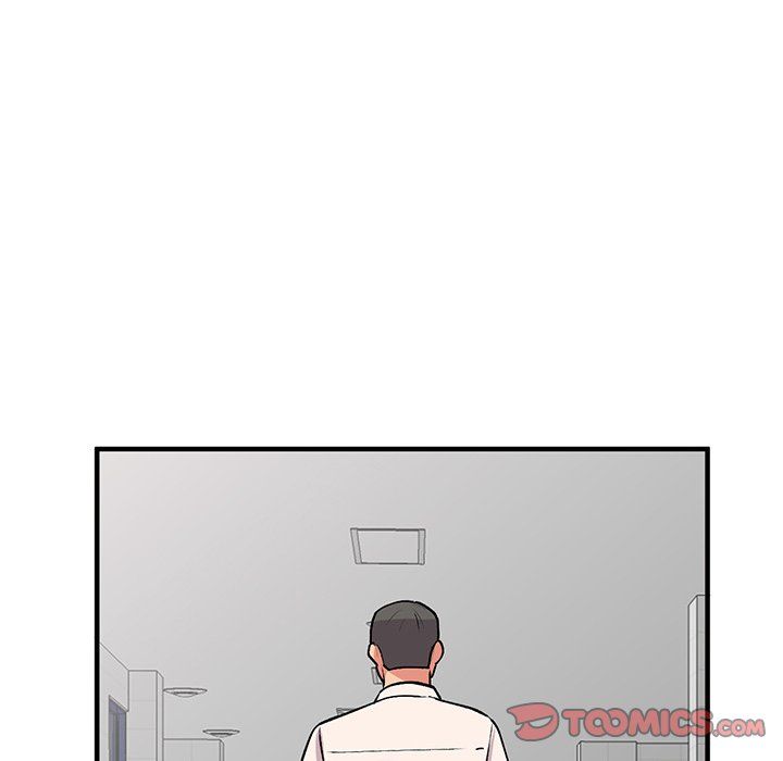 姐姐的秘密第50话