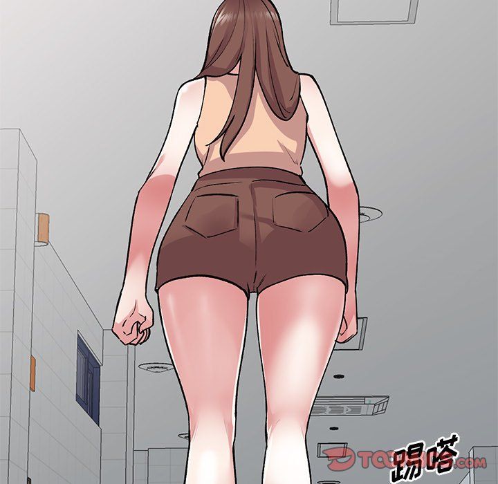 姐姐的秘密第50話