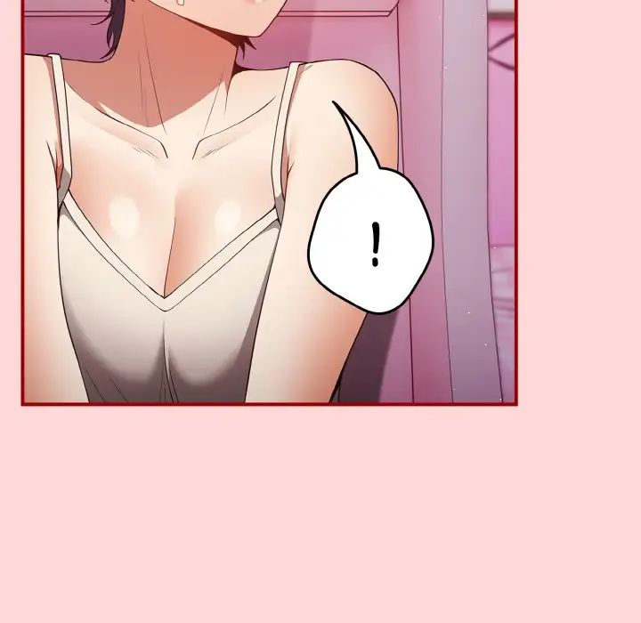 游戏规则我来定第34话