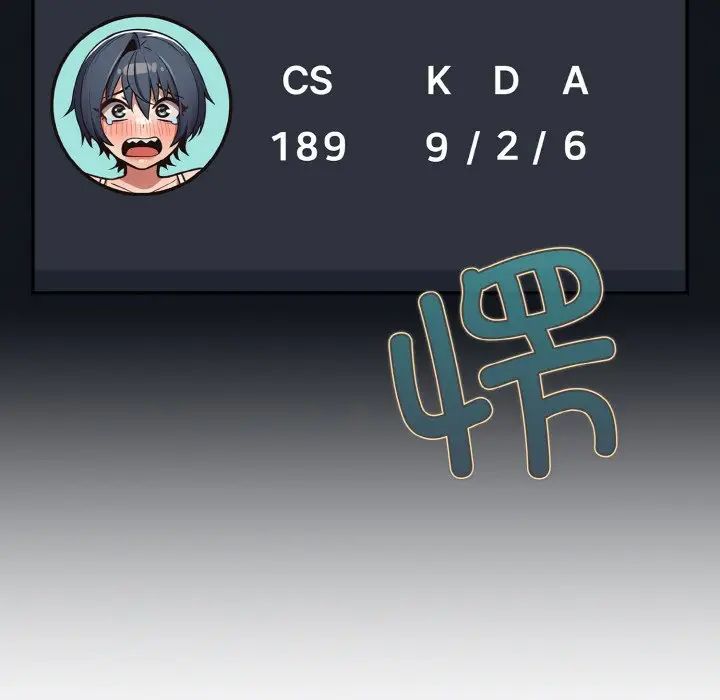 游戏规则我来定第34话