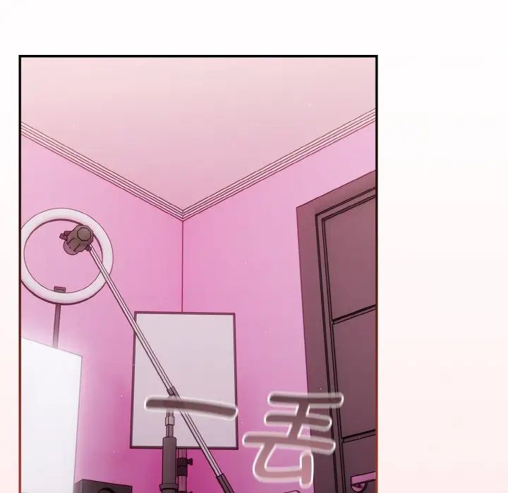 遊戲規則我來定第34話