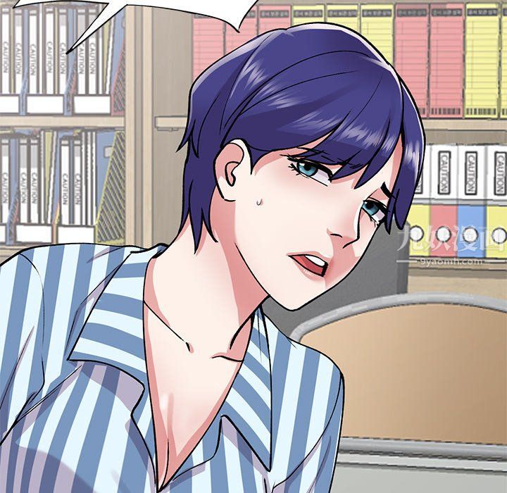 姐姐的秘密第50話