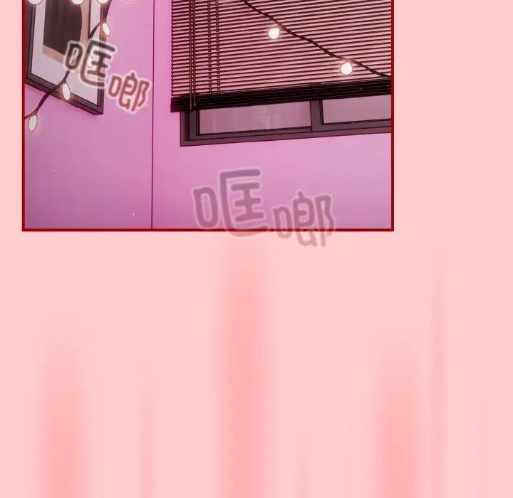 游戏规则我来定第34话