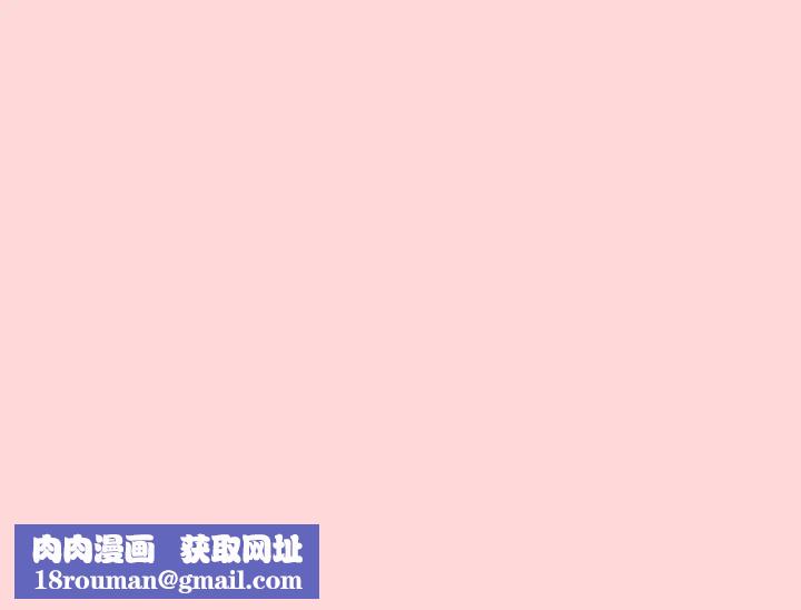 游戏规则我来定第34话