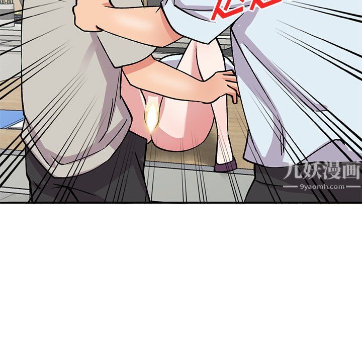 游戏规则我来定第35话