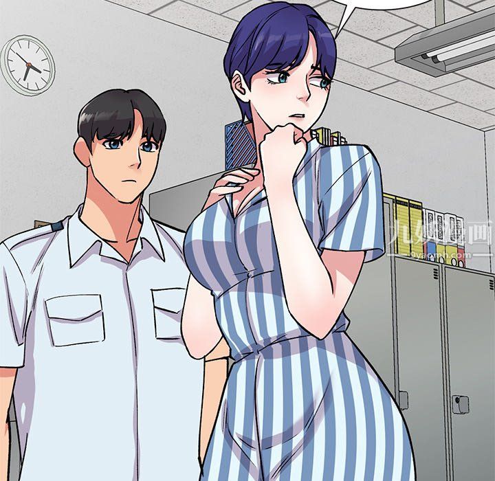 姐姐的秘密第51话