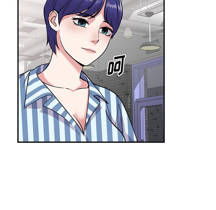 姐姐的秘密第52话