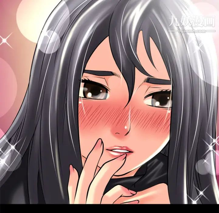 超乎想像第18话