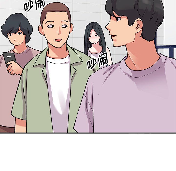 姐姐的秘密第52话