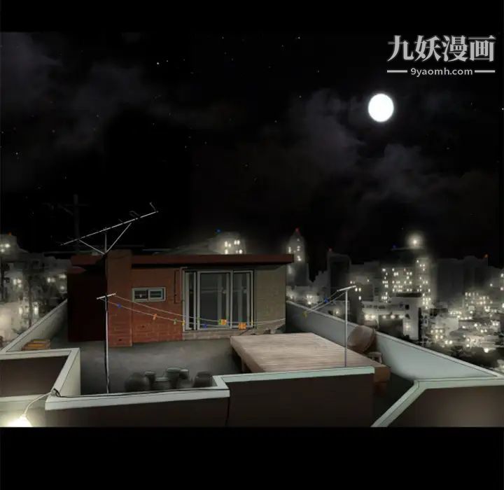 超乎想像第18话