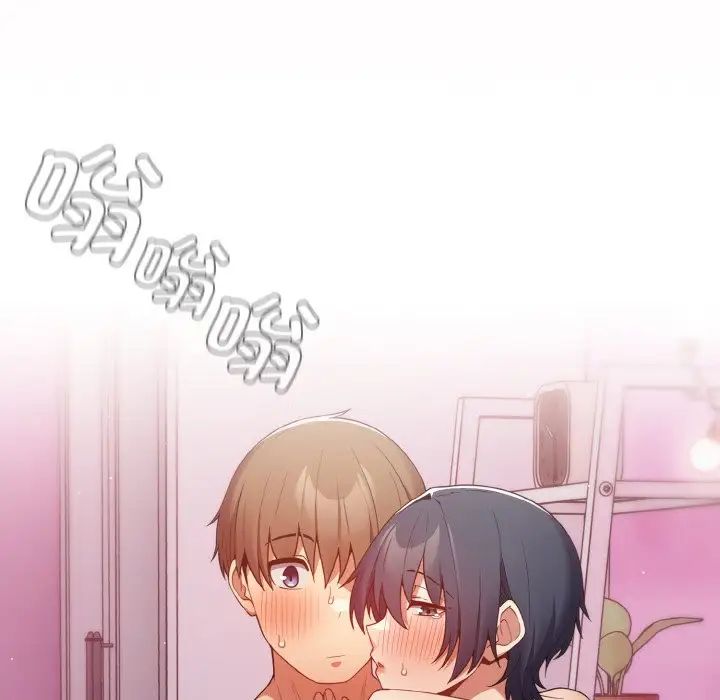 遊戲規則我來定第36話