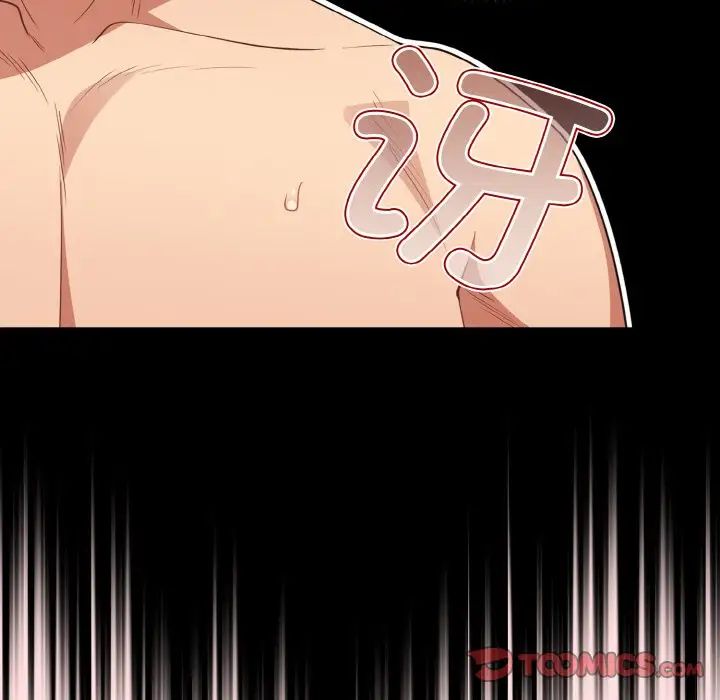 遊戲規則我來定第36話