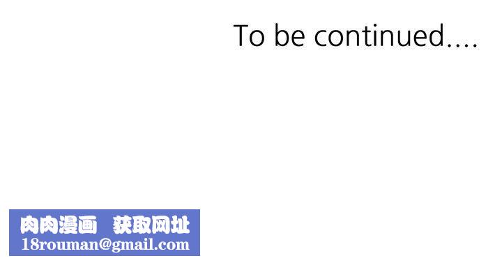 姐姐的秘密第52话