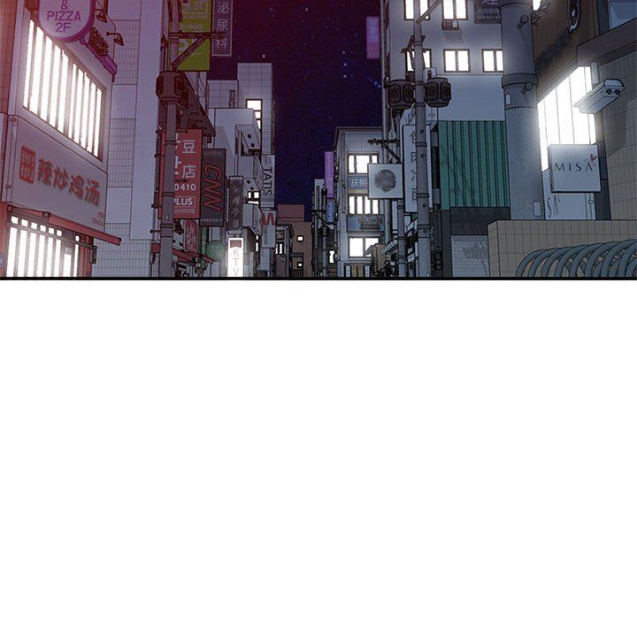 姐姐的秘密第53话