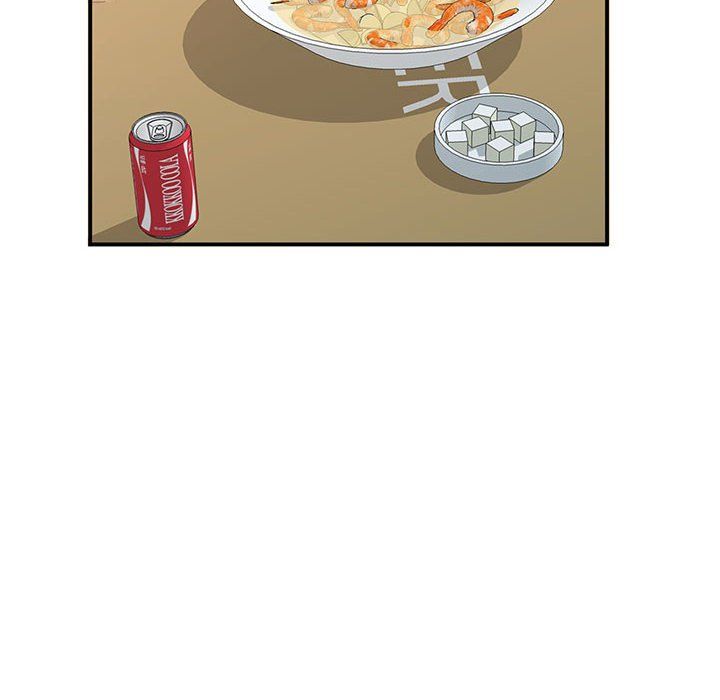 姐姐的秘密第53話