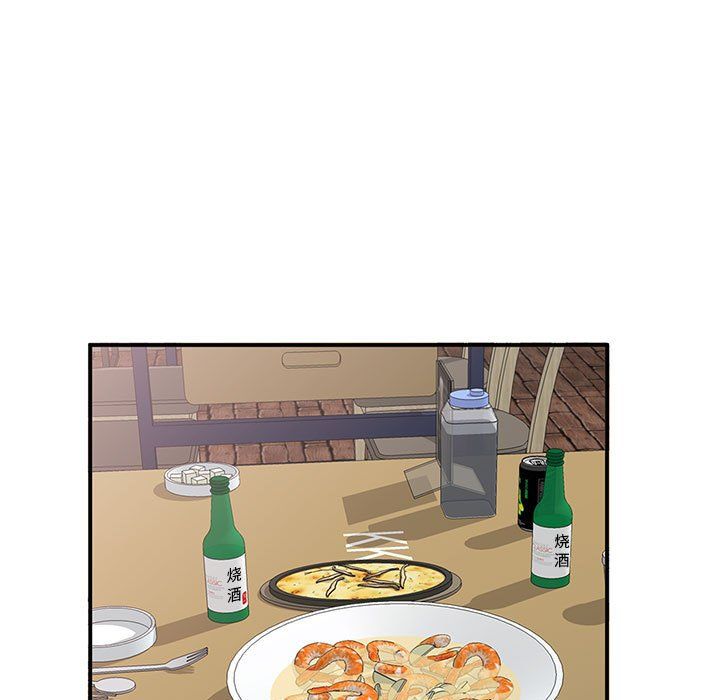 姐姐的秘密第53话