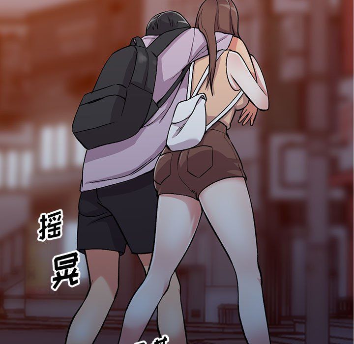 姐姐的秘密第53話