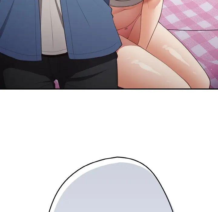 遊戲規則我來定第37話