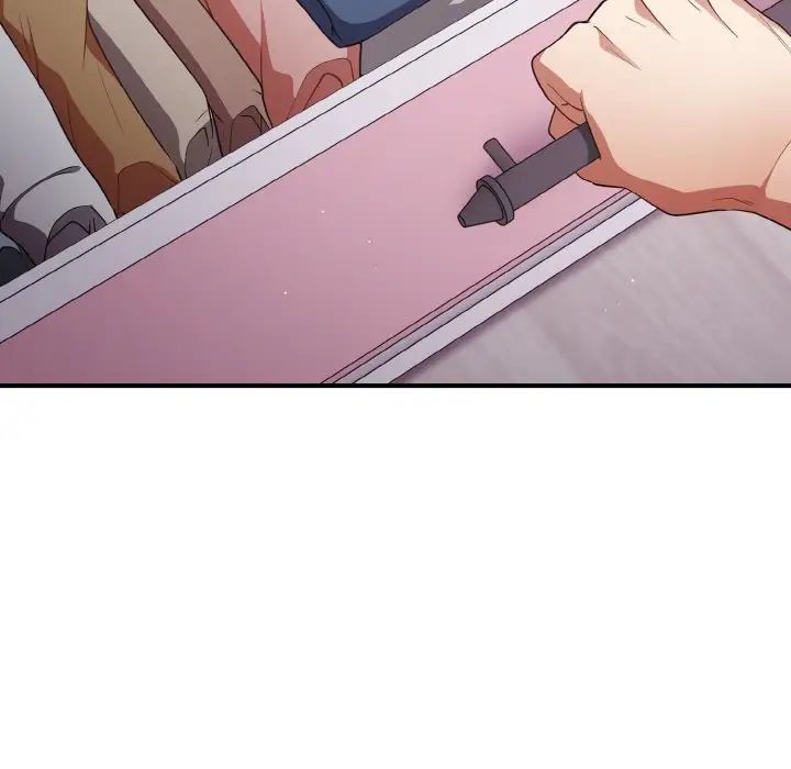 遊戲規則我來定第37話