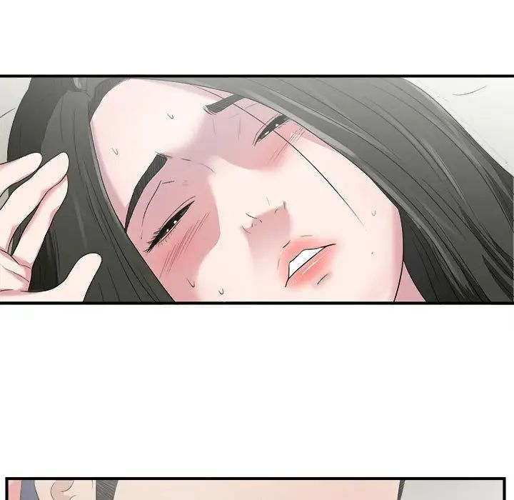 密友第22话