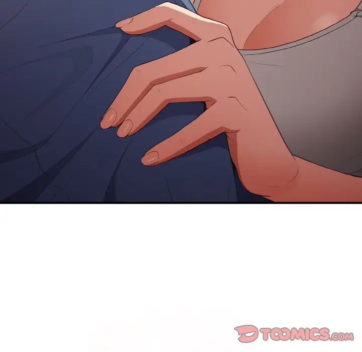 游戏规则我来定第37话