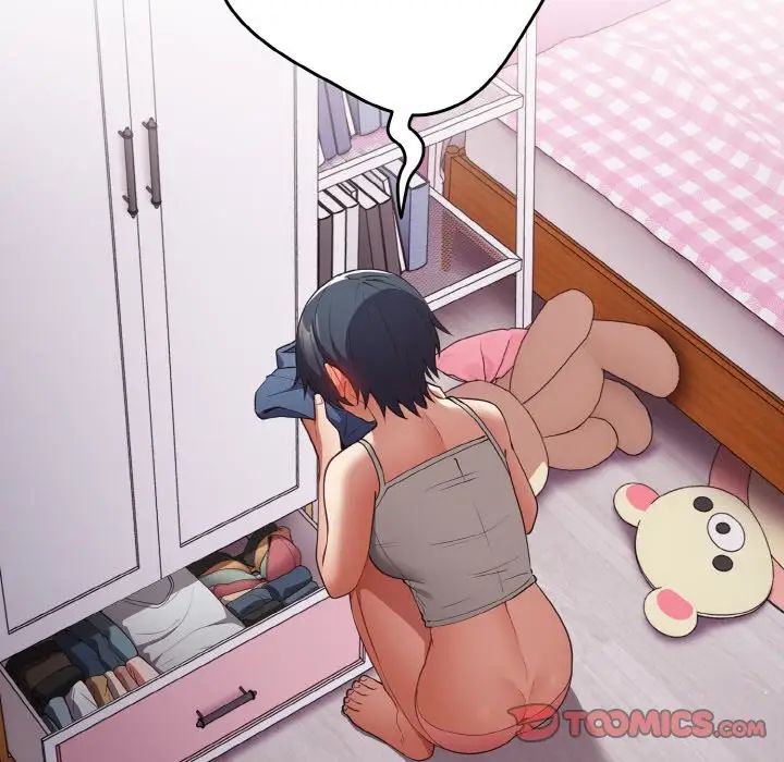 遊戲規則我來定第37話