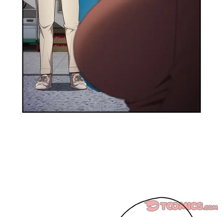 遊戲規則我來定第37話