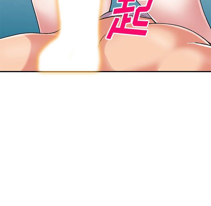 姐姐的秘密第53话