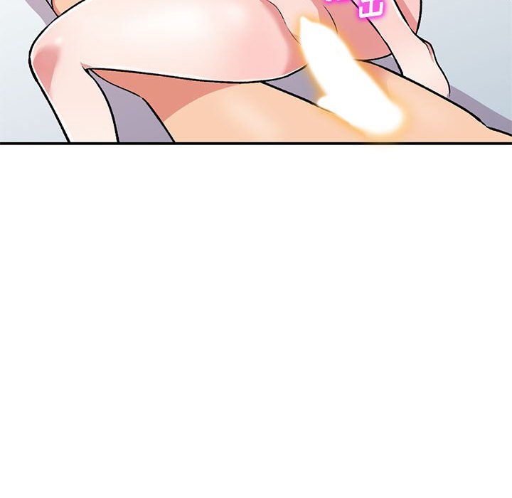 姐姐的秘密第53話