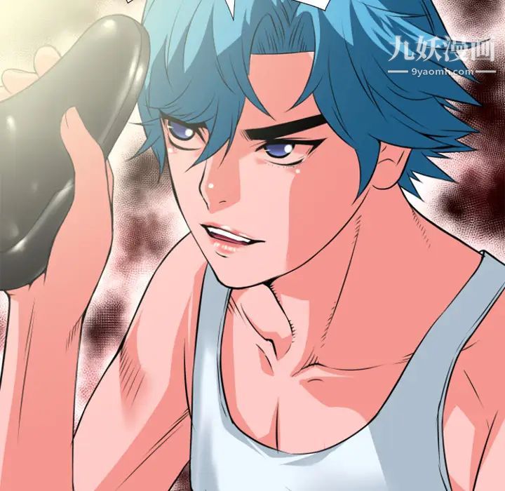 超乎想像第22话