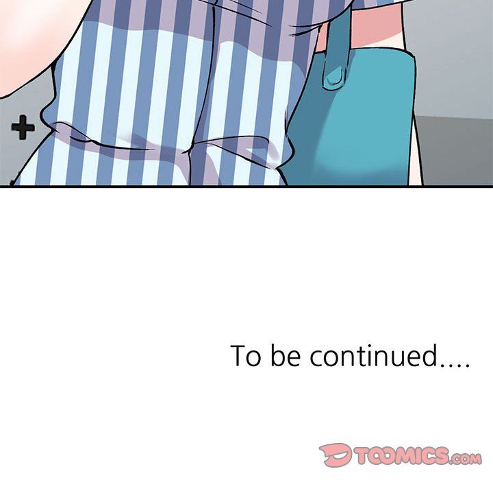 姐姐的秘密第53話